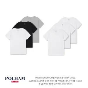 [롯데백화점]폴햄키즈 공용) 3PACK 반팔티(PKG5TS3810)