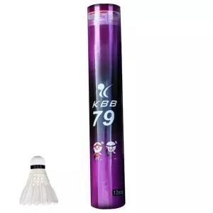 셔틀콕 KBB 배드민턴 KBB79 1타