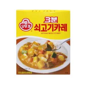 3분 쇠고기카레(오뚜기 200g)X24개