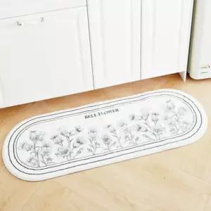 하라텍스 벨플라워 주방매트 120x45cm