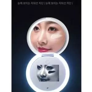 자외선카메라 차단확인 미러 UV 기능 UV 차단 메이크업 선크림