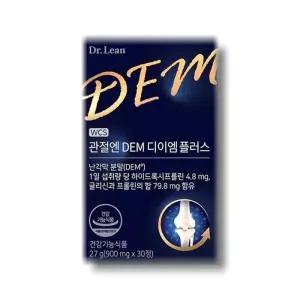 닥터린 DEM 디이엠 플러스 900mg x 30정 난각막분말