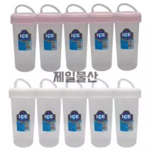 다회용 빨대컵 300ml 간편 플라스틱컵 10개 유아 아동 도매 캐릭터