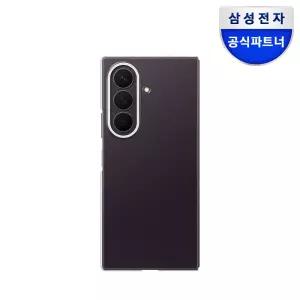 [AR 필름 2매 포함] 삼성 정품 갤럭시 Z 폴드8 울트라 클리어 케이스 EF-QF976