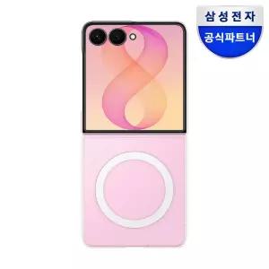 삼성 정품 갤럭시 Z 플립8 클리어 마그넷 케이스 EF-CF776