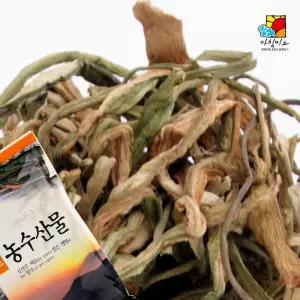 건토란대 1kg 건 토란대 건나물 건조 야채 채소 아침미소 농산물