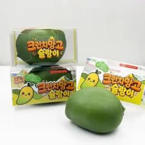 크런치 망고 슬랑이 파츠 말랑이 스퀴시 장난감 피젯토이 (1개)
