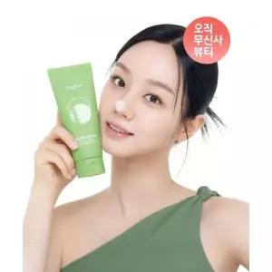 비플레인 BEPLAIN [대용량]녹두 약산성 클렌징폼 160ml