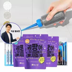 지금 필요한 수평 모이 새장 자동 느낌상점 물통 니플 닭니플