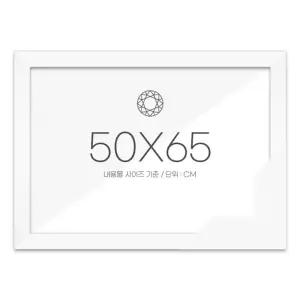 보석십자수 패브릭형 액자 50x65 고급형 우드 화이트