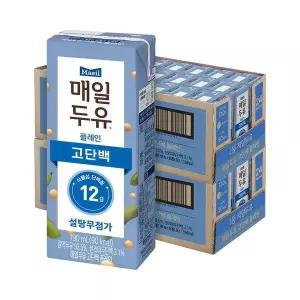 [매일]두유 고단백 190ml 48팩 (24팩 2박스)[35137971]