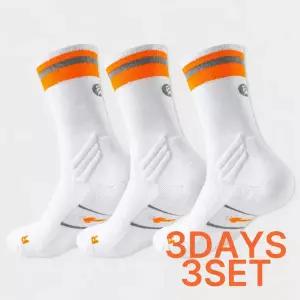 3days3Set 벨로스랩 나노 맥스 러닝 크루삭스 스포츠 운동 쿠션 아치서포트 기능성 등산 발목 보호 트레일러닝 마라톤 헬스 족저근막염 골프 테니스 통기성 조깅 군인 행군 군대