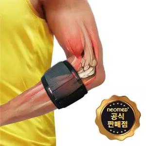 네오 테니스엘보 팔꿈치 보호대 관절보호대 JC-7540