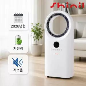 신일 냉풍기 저소음 가정용 에어쿨러 얼음 선풍기 이동식 냉방기 실외기 없는 에어컨
