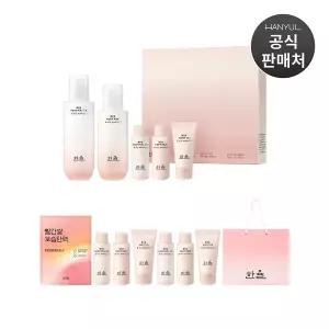 [하프클럽/한율]빨간쌀 2종 선물세트 (에센스, 에멀젼)