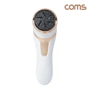 BD130 Coms 휴대용 발 각질 제거기 진공흡입 발관리