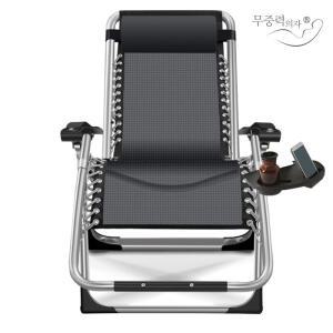 KPP2000 마약의자 간이 캠핑 낚시 접이식 릴렉스 바베큐 BBQ 취사 리클라이너 야전침대 폴딩 해먹