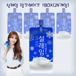 설레임 아이스크림 24입 밀크쉐이크 짜먹는 아이스크림 아이스밀크