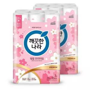 깨) 허브가든 벚꽃 화장지 28m30롤2팩 휴지 두루마리