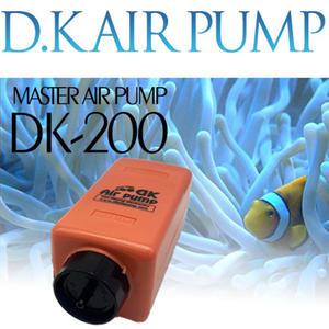 대광 에어펌프 단기 기포기 DK-200