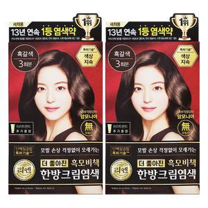 엘지 리엔 염색약 흑모비책 한방크림염색 흑갈색 X 2개