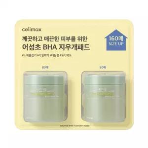 셀리맥스 어성초 BHA 지우개패드 160매(80매x2개) 코스트코 대용량 토너패드 얼굴각질 노폐물 스크럽 필링