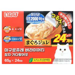 이나바 마구로쥬레 유산균 참치 가다랑어포 버라이어티 사료 65g x 24개입