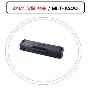 [Utong24]good MLT-K200L 삼성재생호환토너 sl-m2083fw 오늘출발