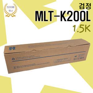 삼성 호환 재생토너 MLT-K200L 검정 1.5K SL M2030 M2030W M2033W M2035 M2035W