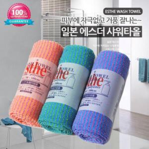 일본 에스더 샤워타올 (색상랜덤)