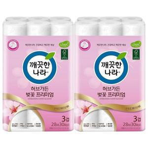 깨끗한나라 프리미엄 허브가든 벚꽃 3겹 30롤 2팩 휴지