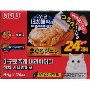 마구로쥬레 버라이어티 참치 가다랑어포 24개입