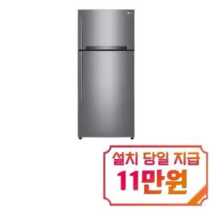 렌탈 - [LG] 일반 냉장고 507L (샤인) / B502S53