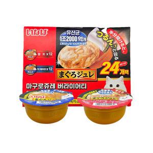 이나바 마구로쥬레 유산균 버라이어티 65g x 24 참치 가다랑어포 코스트코 고양이 간식