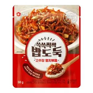 샘표 쓱쓱싹싹 밥도둑 고추장멸치볶음 50g 존맛탱 집반찬 자취 팬트리 맛집 엄마손맛