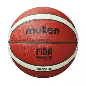 몰텐 농구공 B7G4500 7호 KBA FIBA 공인구 BG4500