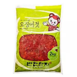 반찬단지 오징어젓(비닐) 2Kg 대용량