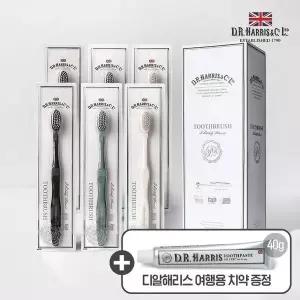 [하프클럽/디알해리스]디알해리스 클래식 초극세모 칫솔 1세트(6개입)+디알해리스 은치약 40g 1개