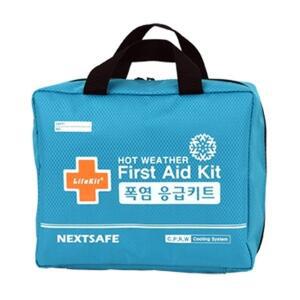 [넥스트세이프]TT 넥스트 폭염응급키트[HW4B1E] 블루가방
