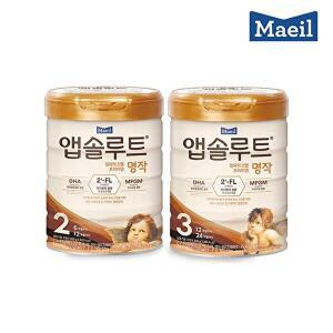 [매일유업]S 매일 앱솔루트 명작 2-3단계 800g 3캔 모음