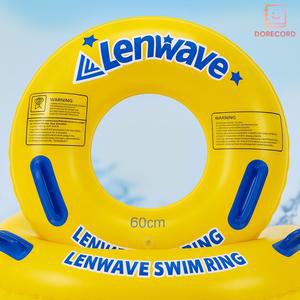 어린이 수영 튜브 초등학생 물놀이 용품 안전 손잡이 방수 PVC 60cm