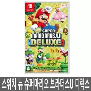 [알티피아]닌텐도스위치 뉴 슈퍼마리오 브라더스U 디럭스 한글판