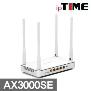 ipTIME AX3000SE 화이트 WIFI6 AX3000 듀얼밴드 유무선공유기와이파이공유지 회사
