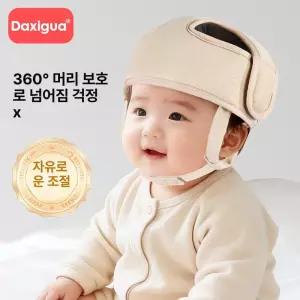 솔빈상점 유아용헬멧 아기용품 두상교정헬맷