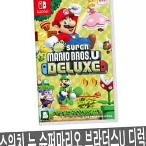 닌텐도 스위치 마리오 슈퍼마리오 브라더스 한글판 닌텐도 스위치 게임 디럭스 패키지 정품