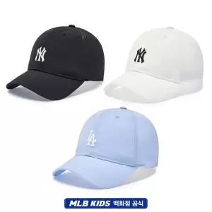 갤러리아 MLB엠엘비키즈 쿨필드 루키 볼캡 아동모자(7ACP77C6N)