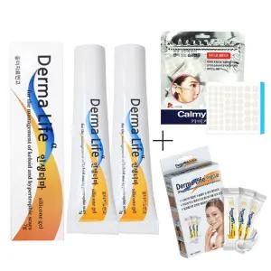 인생더마 흉터연고 겔 상처 화상 제왕절개 수술자국 7g(2개)+카미케어1매+더마 휴대용1.5g(10개입)