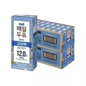 (매일우유)매일두유 고단백 190ml 48팩