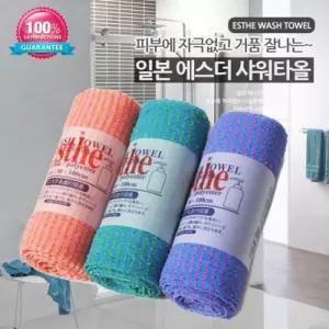 일본 에스더 샤워타올 색상랜덤/퍼프/거품/목욕/타올/샤워/타월/까슬/롱버블/부드러운/목용/가정용/롤샤워