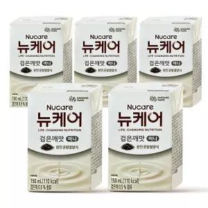 뉴케어 검은깨맛 미니 150ml 24팩 유동식 노인영양식 경관식 영양식 건강영양식
